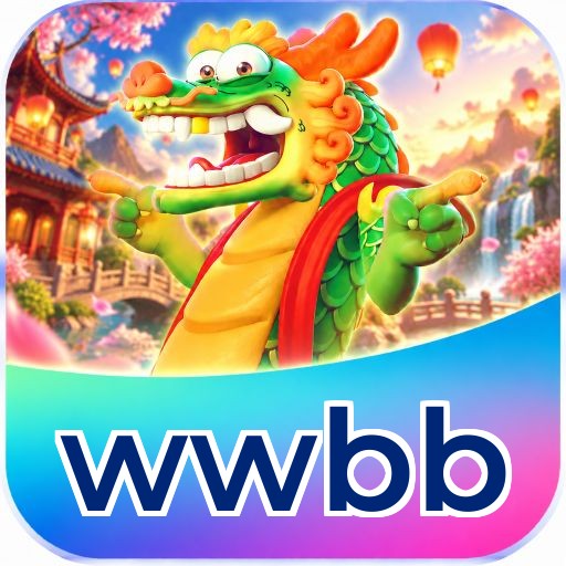 Logo wwbb Plataforma Certificada